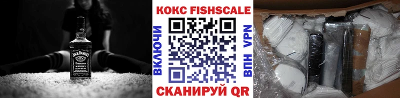 Cocaine Перу Красавино