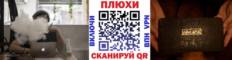 ГАШИШ 40% ТГК  кракен как зайти  Красавино 