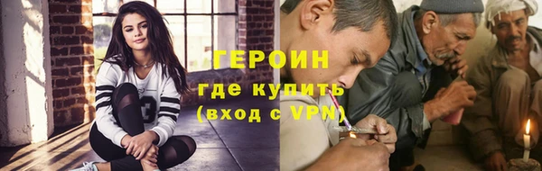 прущий лед Абинск