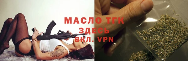 бутик Абаза