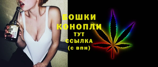 экстази Абдулино