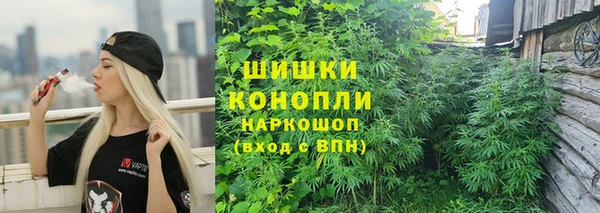 прущий лед Абинск