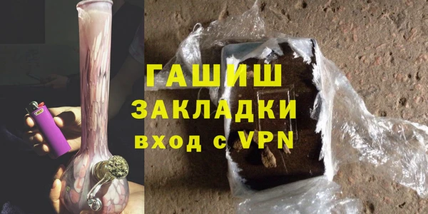 apvp Ростов