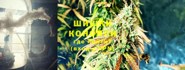 кокаин VHQ Алексеевка