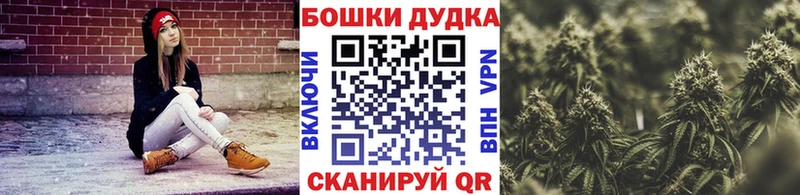 Конопля Amnesia  ссылка на мегу онион  Красавино  хочу наркоту 